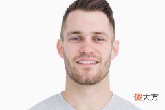 盘点有福气的男人面相