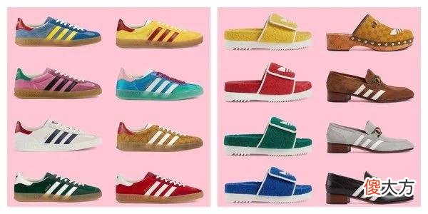 【时尚一点】复了个大古！adidas X GUCCI 定档6月7日正式发售！