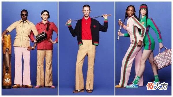 【时尚一点】复了个大古！adidas X GUCCI 定档6月7日正式发售！