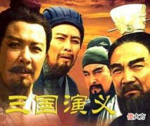 为什么把六大名著变成四大名著 为什么把六大名著改成四大名著