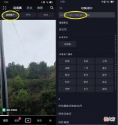 巧用手机软件 如何用手机软件