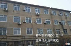 小米5孔智能插线板评测 小米5孔位插线板