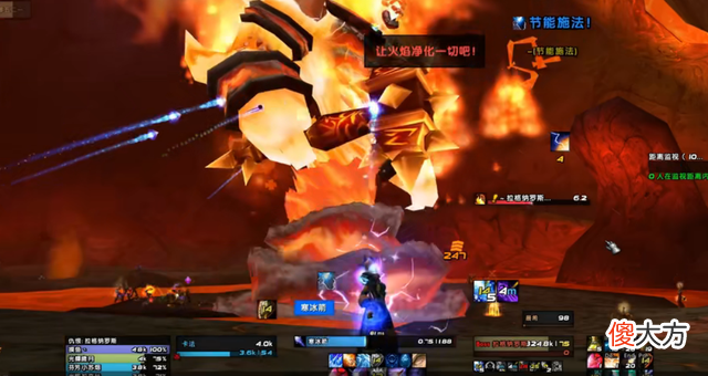 【游戏世界】魔兽世界tbc怀旧服法师t6套不准烂boss，强行买给法师