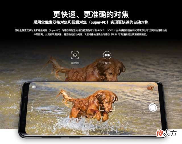 三星Galaxy S21 Ultra 5G影像评测：Ultra级美食拍摄体验