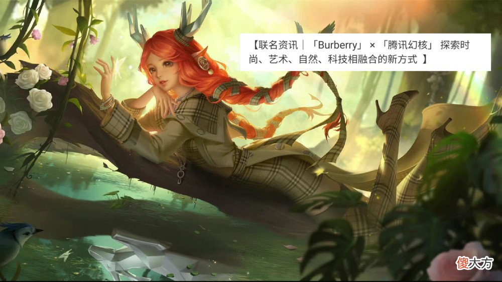 【游戏世界】王者荣耀：蓝屏警告星元返场倒计时，宫本武藏重做来袭！