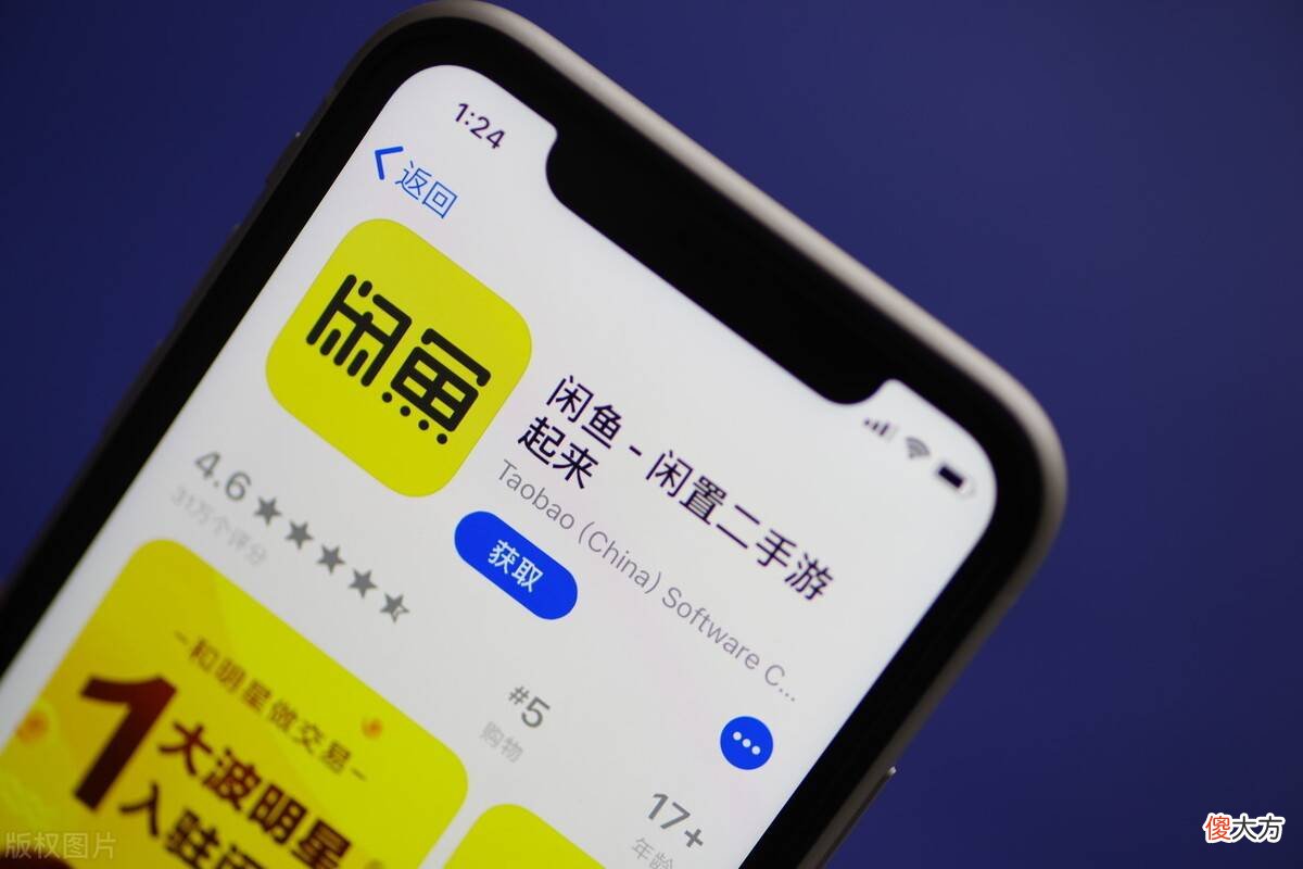 手机回收靠谱吗 回收手机可靠吗