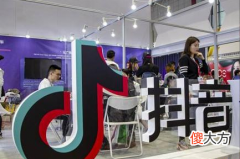 为什么抖音直播有口碑分 抖音直播间口碑分
