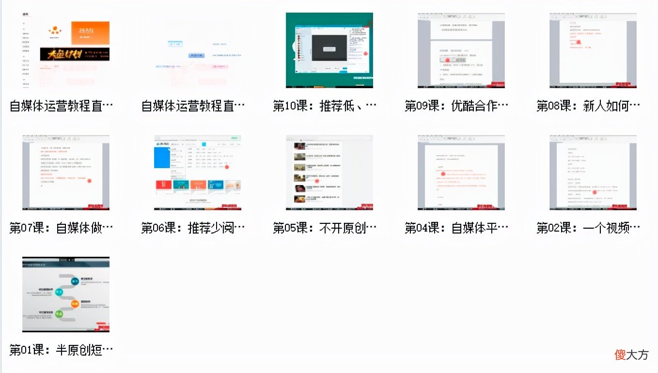 为什么抖音直播有口碑分 抖音直播间口碑分