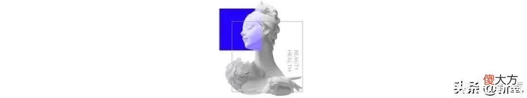 【时尚一点】为什么中国女孩普遍患有美丽羞耻症？