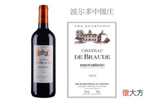 白兰酒庄红葡萄酒2012年价格多少钱？