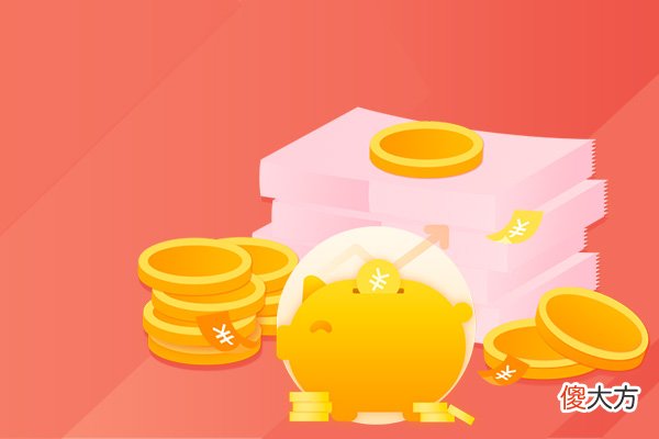 超时规则指南 抖音小店揽件/发货