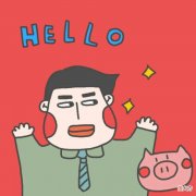 爱情里什么是值得 在爱情里什么是值得