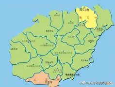 海南自贸港的这个〝琼〞到底穷不穷 海南自贸港有什么机会