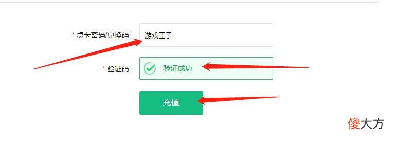 【游戏世界】apex英雄蓝屏/apex英雄更新后时不时蓝屏怎么办