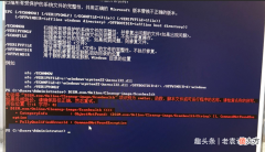 【游戏世界】apex英雄蓝屏/apex英雄更新后时不时蓝屏怎么办