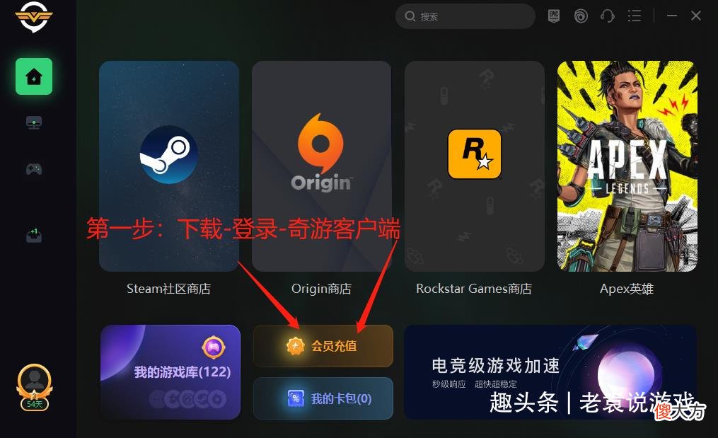 【游戏世界】apex英雄蓝屏/apex英雄更新后时不时蓝屏怎么办