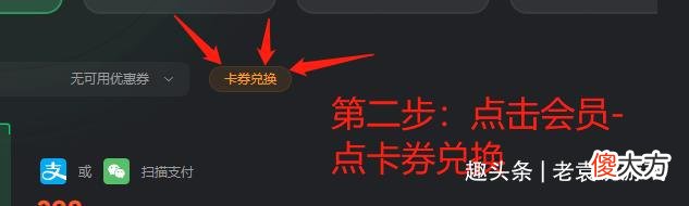 【游戏世界】apex英雄蓝屏/apex英雄更新后时不时蓝屏怎么办