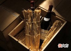 不论什么葡萄都能酿造出优质的葡萄酒 山地葡萄园