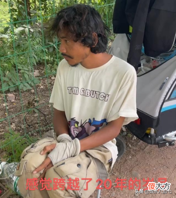 有人徒步直播2年小伙变大叔 抖音徒步从小伙变大叔