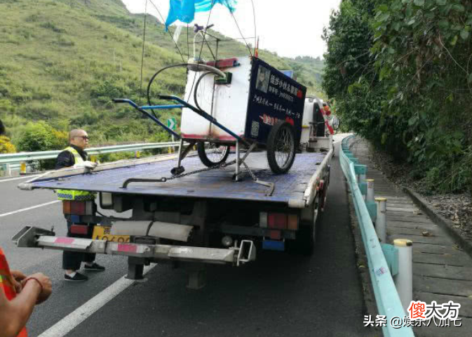 有人徒步直播2年小伙变大叔 抖音徒步从小伙变大叔
