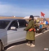 徒步直播被封禁 禁止直播徒步