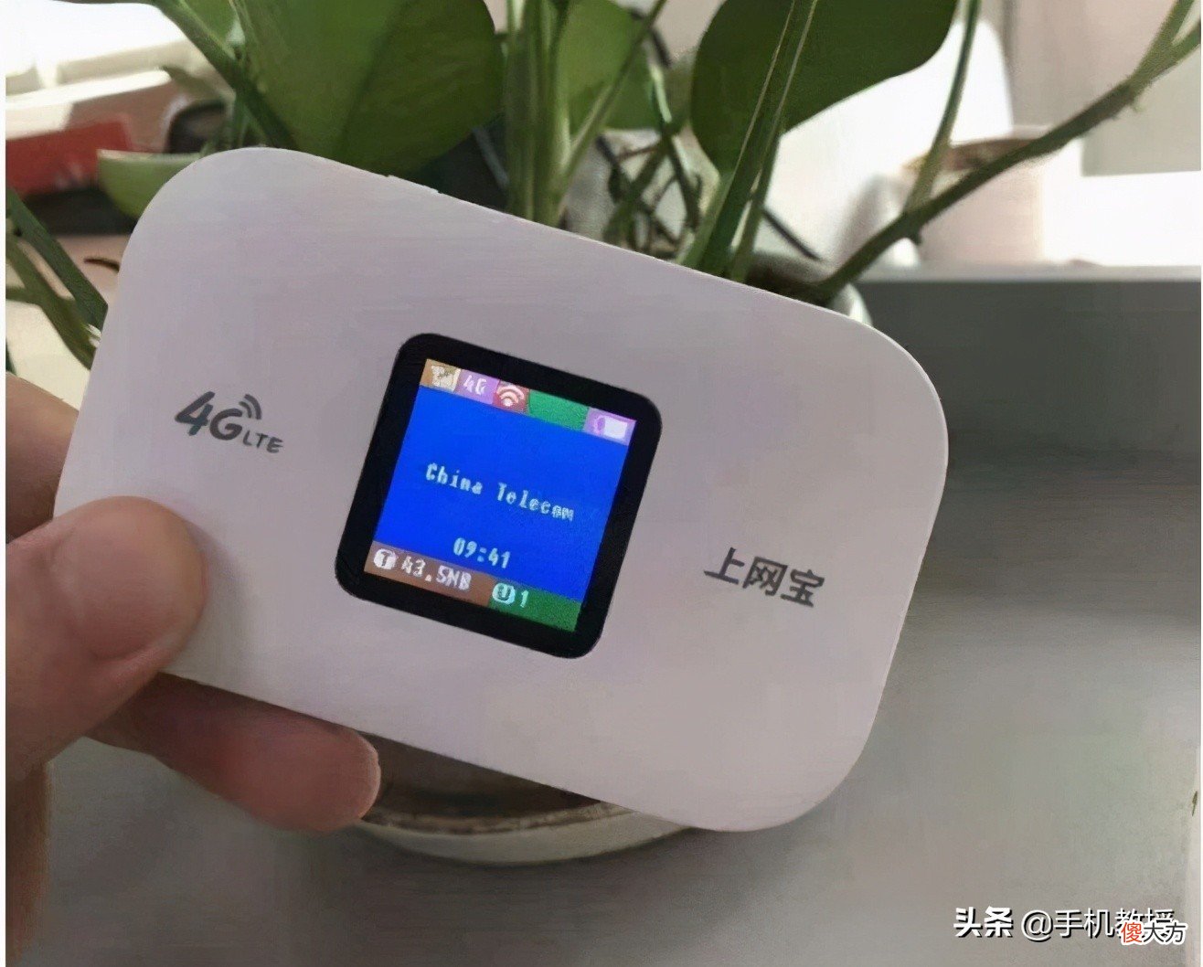 随身WIFI拯救你的旅游出行无网络?理论上可行,但要看清这3点
