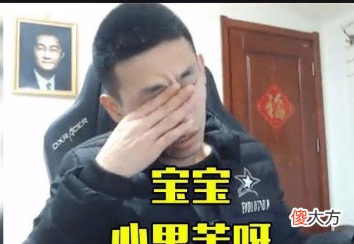 【游戏世界】dnf：旭旭宝宝增幅失败，增幅16全部连碎，这下坐不住了
