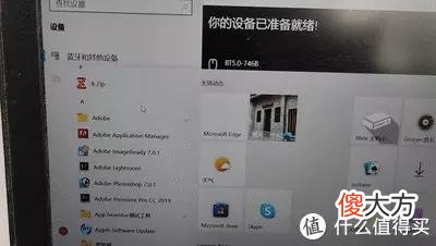 【十二星座】心动的礼物，舒心的体验：MICROPACK十二星座双模无线鼠标