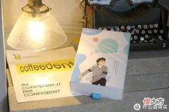 【十二星座】心动的礼物，舒心的体验：MICROPACK十二星座双模无线鼠标