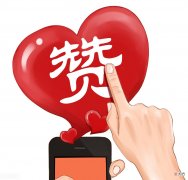 航天员如何换洗衣服 航天员怎么穿衣服