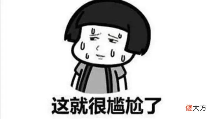 专科与本科的差距到底在哪里 专科和本科的差距大吗