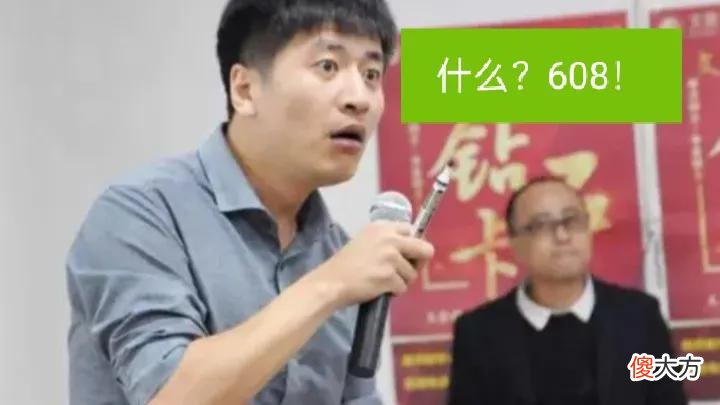 专科与本科的差距到底在哪里 专科和本科的差距大吗