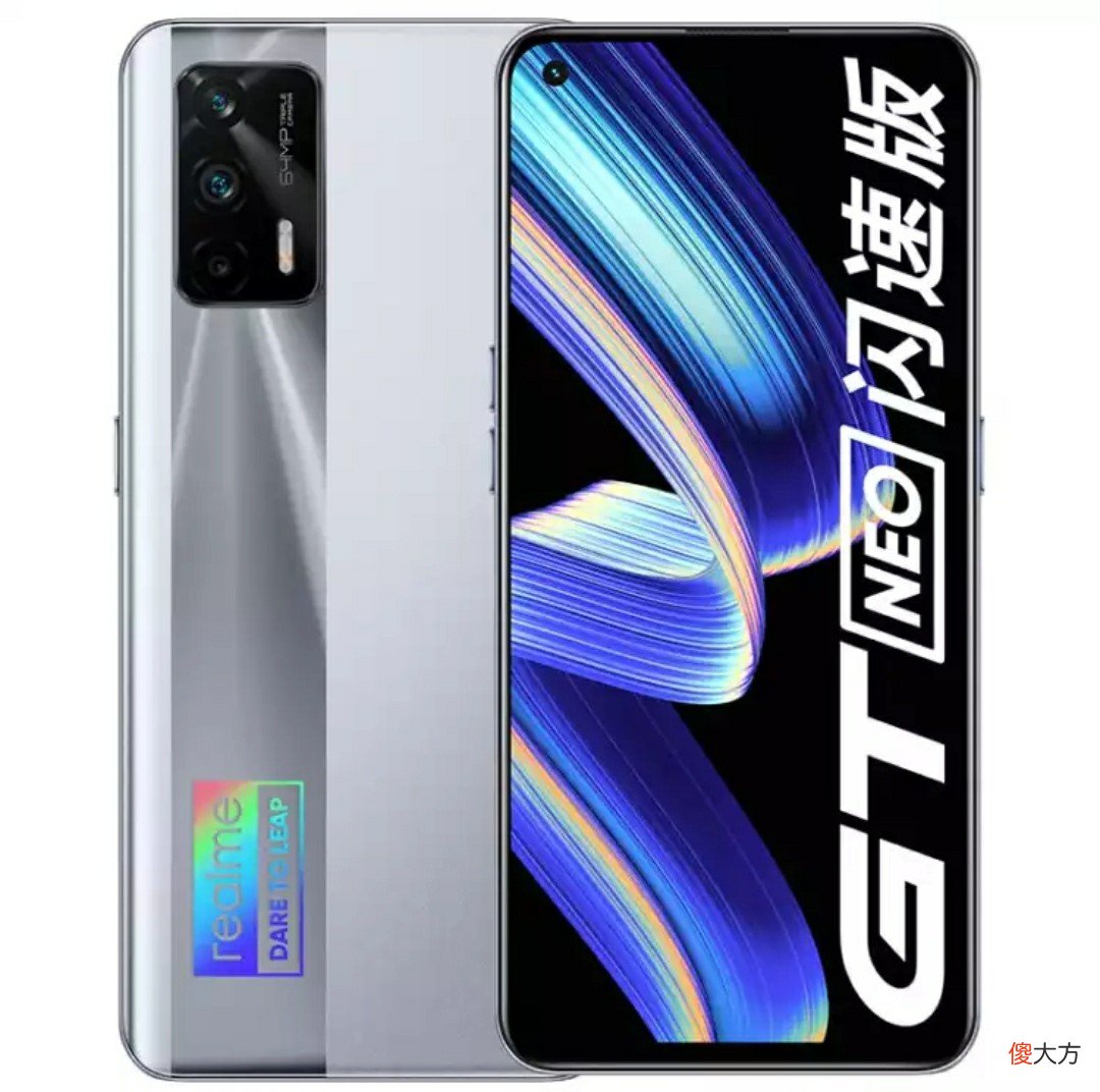 适合学生老人购买 适合给老年人买的