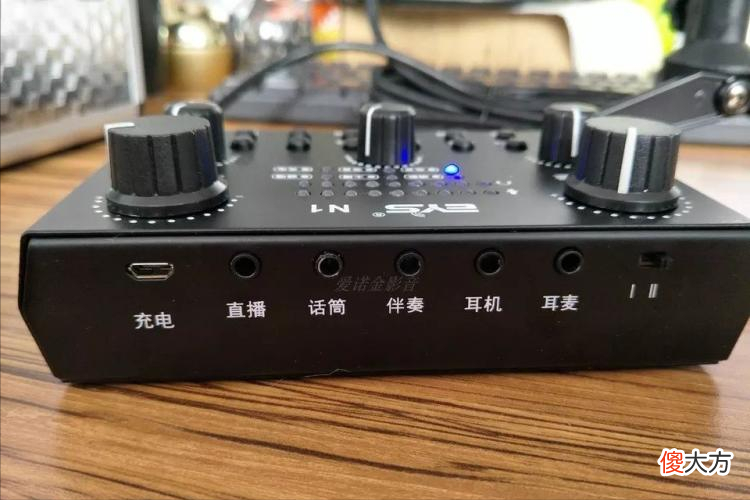 新买的声卡不会连接音响 声卡用不用连接小音响