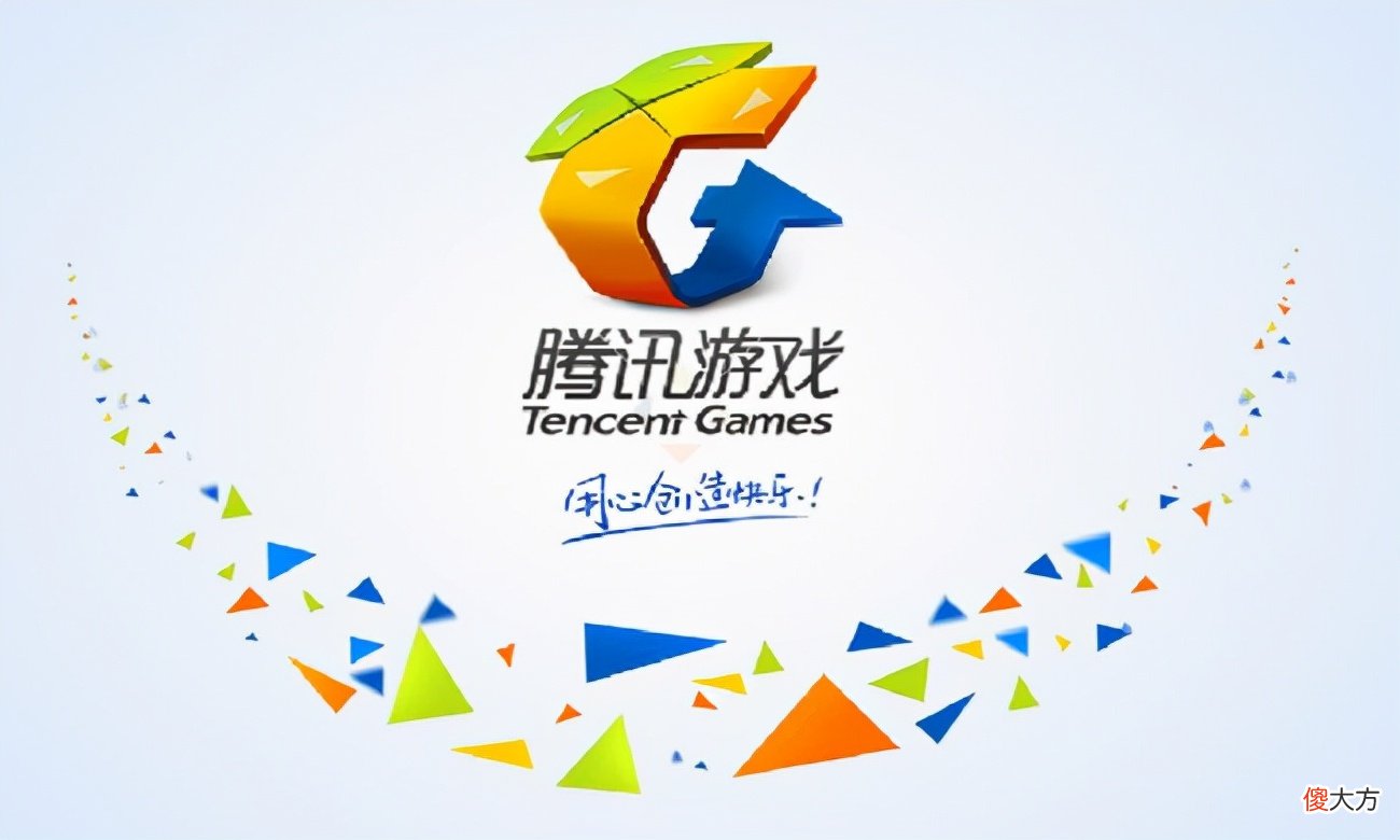 一大堆老爷爷老奶奶即将到达游戏战场