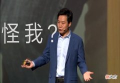 安兔兔手机性价比 安兔兔手机性价比排行