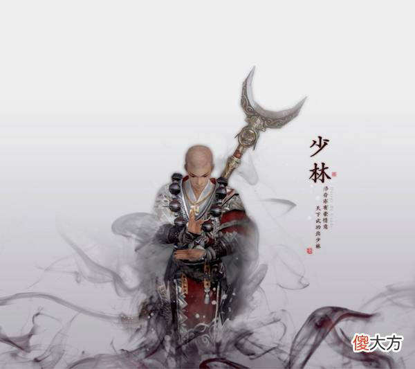 《剑网3》万花人气虚高？高资历玩家榜能看出各门派玩家情怀吗？