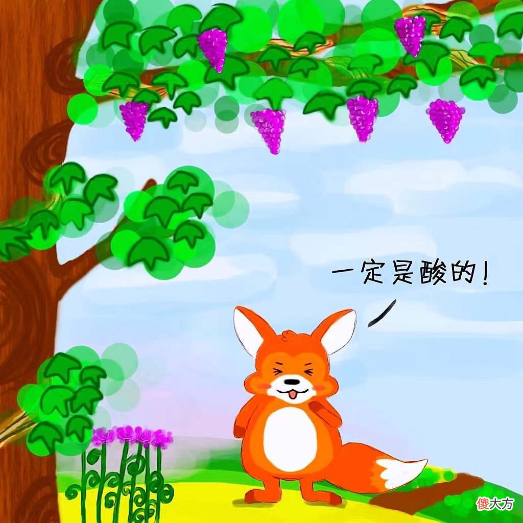 8个让你终身受用的心理效应，快来看看