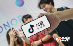 2022年抖音短视频下载安装| 抖音正在输入怎么打开？抖音显示正在输入不见回复什么原因？