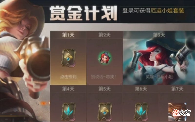 王者学会了吗 王者荣耀好学会吗