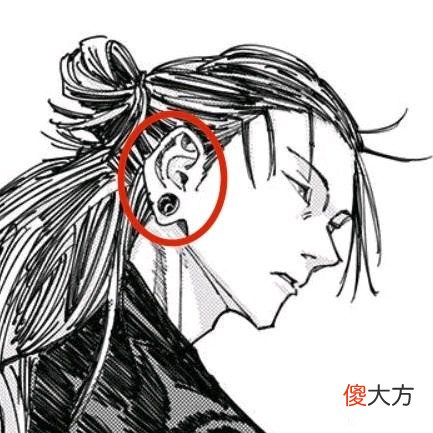 咒术回战：夏油杰和宿傩的耳扩是什么，独眼猫的细节恐怖如斯