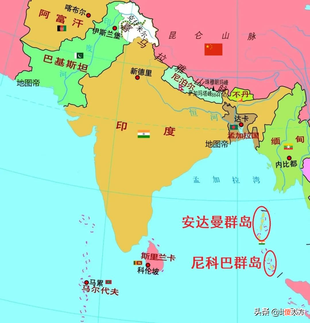 印度占据安达曼群岛和尼科巴群岛 印度洋安达曼群岛