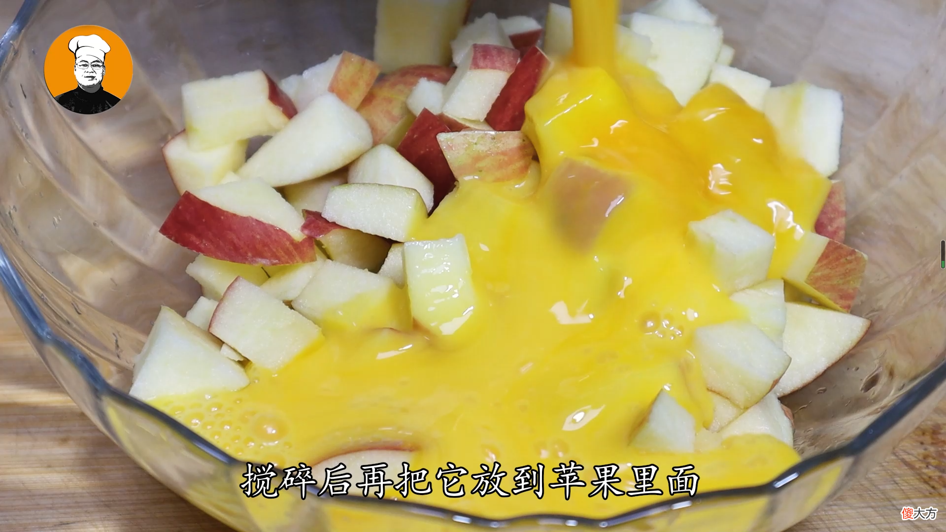 2个苹果3个鸡蛋 三个鸡蛋两个苹果