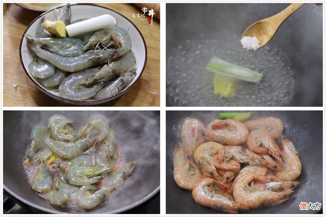 多吃8种天然高蛋白食物 高蛋白营养食物