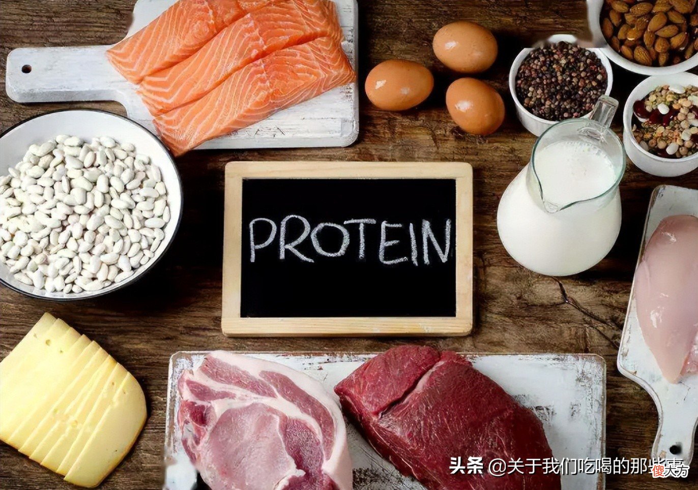 多吃这6种高蛋白食物 多吃高蛋白的食物有哪些