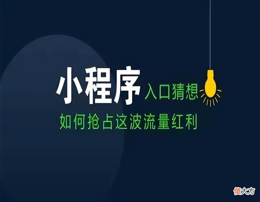 各有什么不同 有什么不同?
