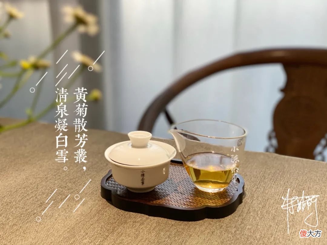 110毫升和160毫升盖碗 盖碗110毫升 能做什么