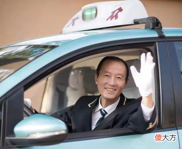 这些人为什么还在开出租车 为什么还有出租车
