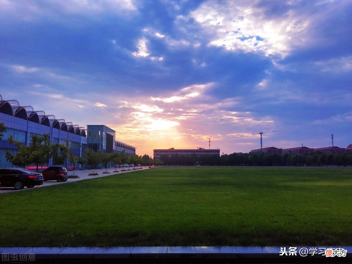 为什么没有西京大学 西京学院偏不偏