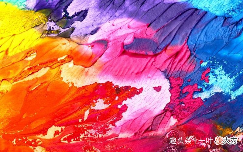 【十二星座】怎样用颜色调整运气